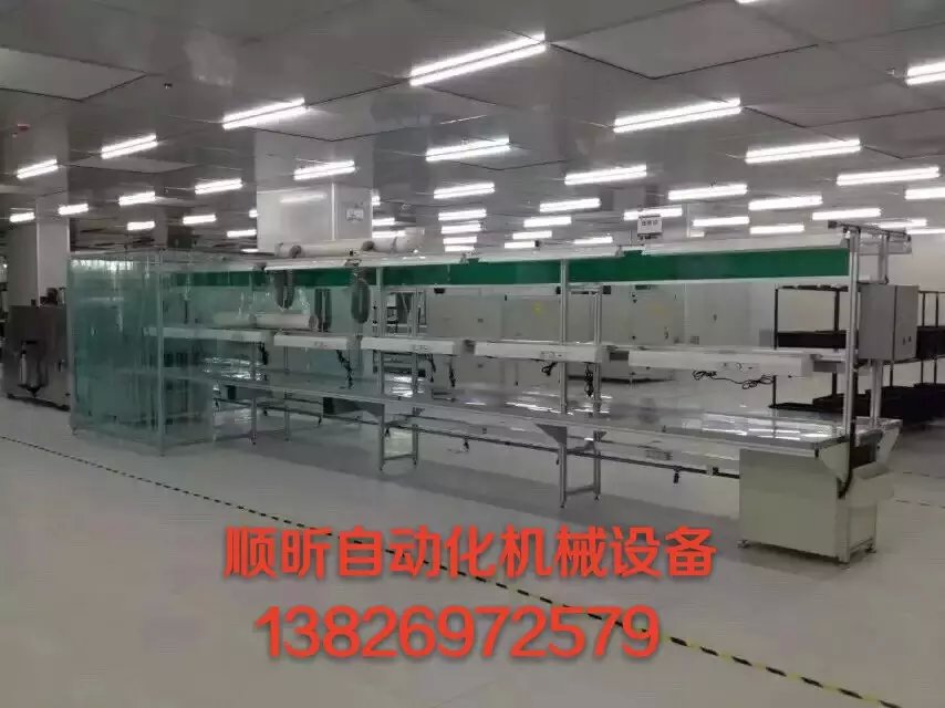 自动手工线