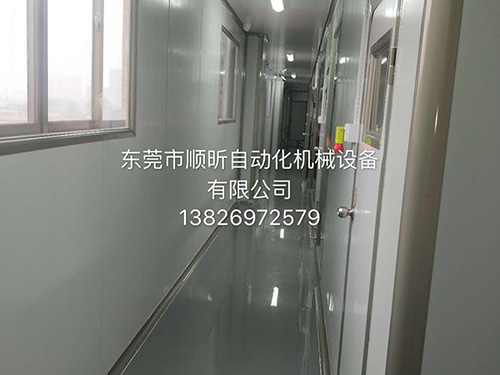 自动喷涂设备