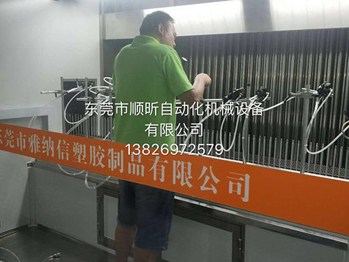 自动喷涂设备