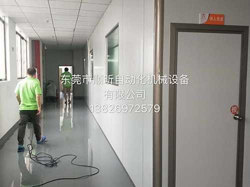 自动喷涂设备