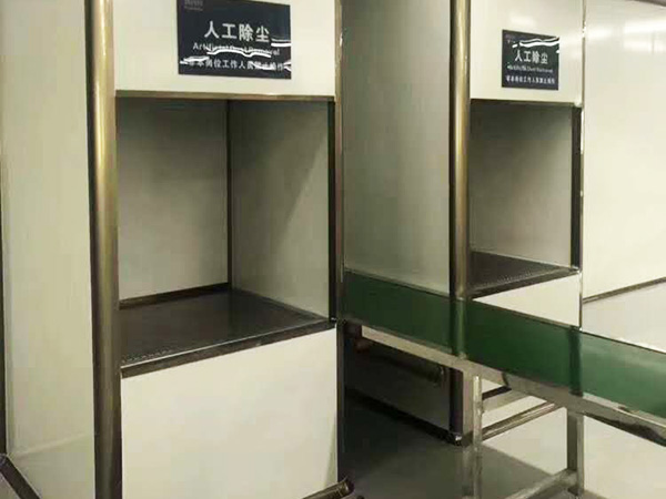 东莞隧道炉烤漆线
