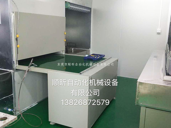 顺昕自动线