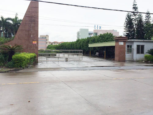 工厂大门